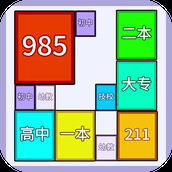 合成九八五游戏安装