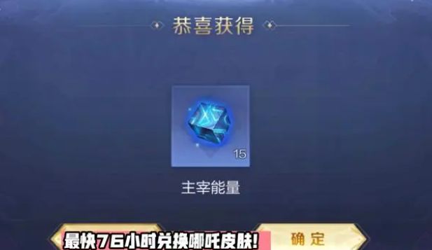 《博德之门3》力量散打武僧bd分享 力量散打武僧build推荐