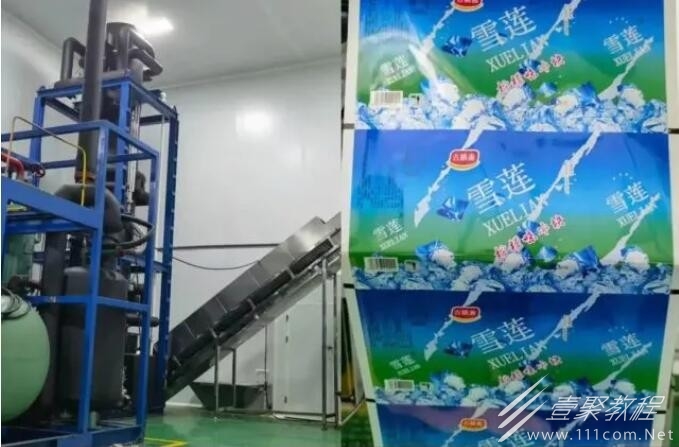 雪莲雪糕梗火爆的原因