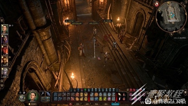 博德之门3善良线明萨拉入队方法指南