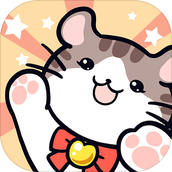 我的小猫最新版