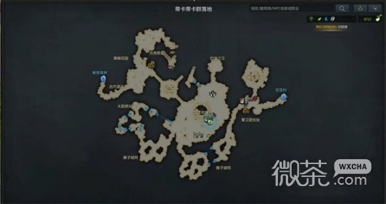 命运方舟鲜花沙拉获得方法攻略