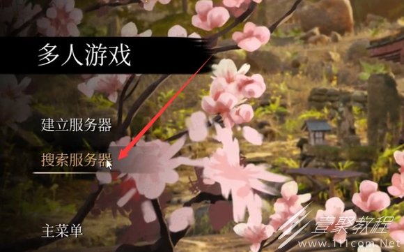 战国王朝怎么传送