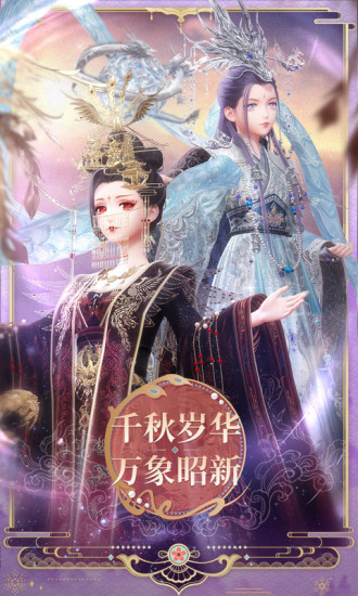 闪耀暖暖韩服进不去是怎么回事详情