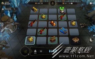 崩坏星穹铁道地城探宝第五遗迹过关攻略
