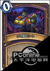 炉石传说疯魔药水怎么样竞技场新卡疯魔药水点评