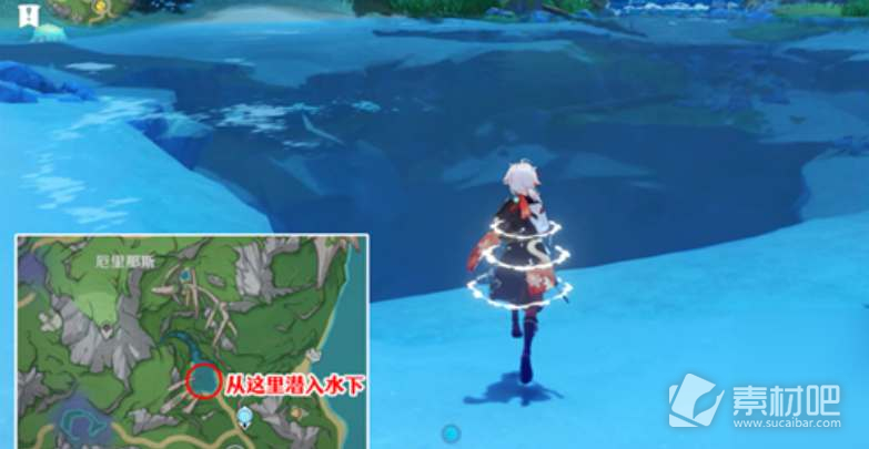 《原神》厄里那斯内部怎么进