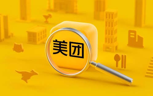 美团扫码点餐功能怎么开启