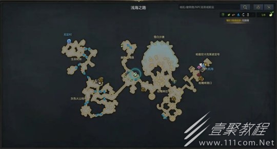 命运方舟帕普尼卡的起源隐藏剧情具体位置