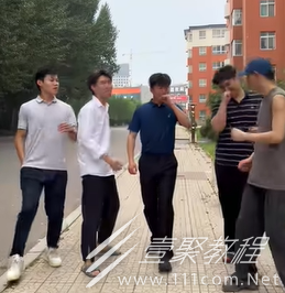 抖音秀才宿舍梗含义一览