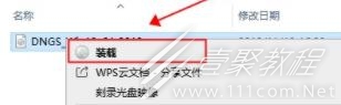 win11镜像资源站汇总