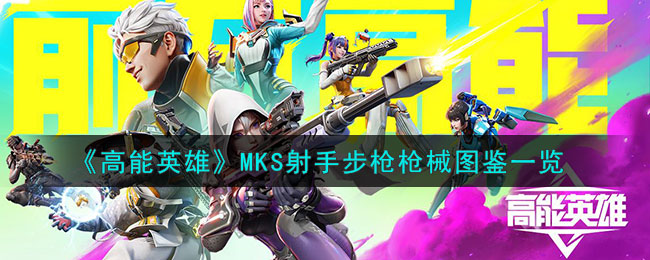 这城有良田押运怎么完成这城有良田押运玩法一览