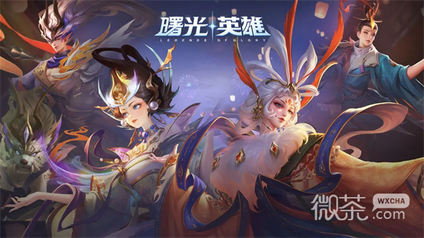 曙光英雄鳗鳗玩法攻略一览