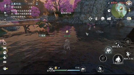 逆水寒手游仙居原全新非对称竞技玩法“2猫抓4鼠”一览
