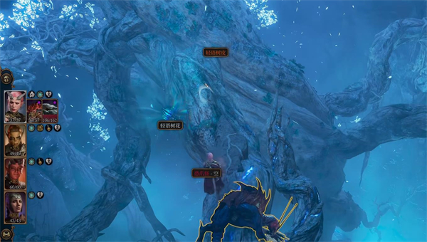 《博德之门3》轻语树皮相关介绍