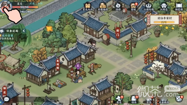 方寸对决公测礼包码大全一览
