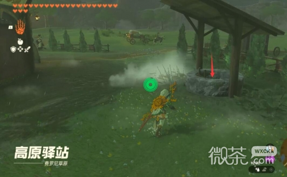 塞尔达传说王国之泪科莫莱海滩洞窟在哪攻略