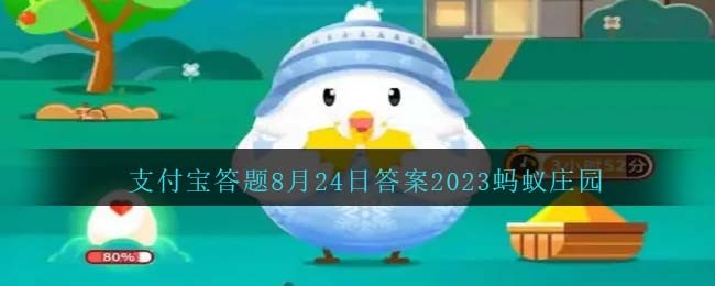 开灯睡觉会影响人体生长激素的分泌吗