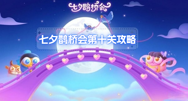 战双帕弥什神威重能值得培养吗2023