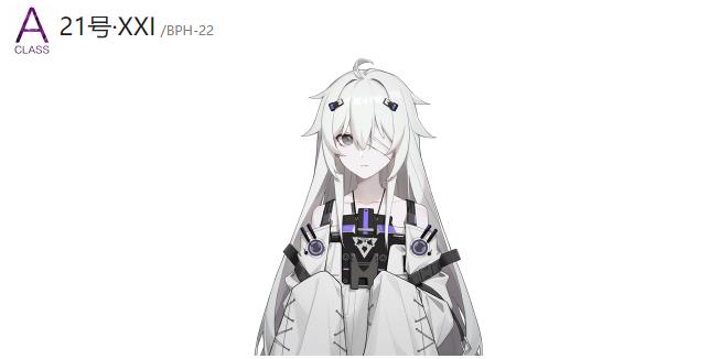 战双帕弥什21号·XXI值得培养吗2023