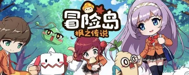 冒险岛枫之传说五大职业怎么选