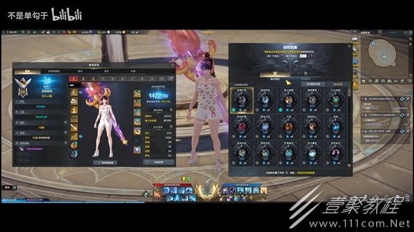 命运方舟枪术士刻印选择视频详解