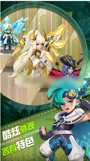 弹弹奇妙冒险怎么快速升级