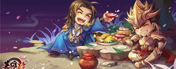 英雄杀为什么一直是无名小卒