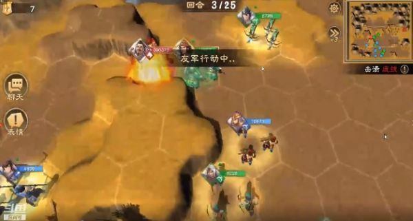 策魂三国四神将庞统怎么打四神将庞统打法讲解