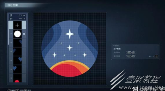 装甲核心6星空图案标志数据代码是什么