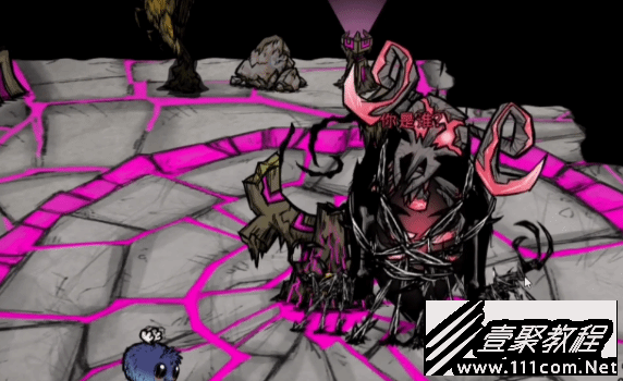 饥荒远古织影者逃课怎么打