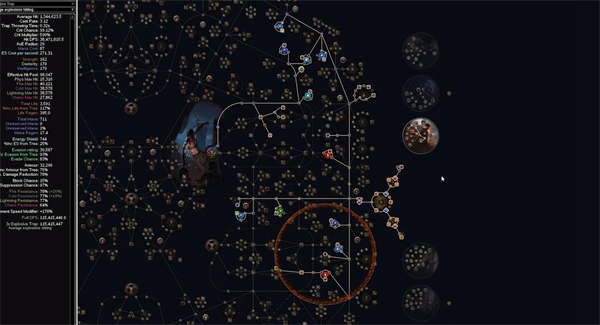 《流放之路》火焰陷阱属性加点介绍