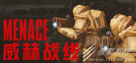 回合制战术角色扮演游戏威赫战线公布详情