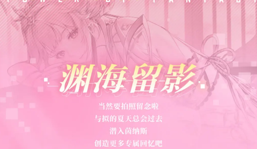 《箭箭剑》12000分攻略 12000分达成技巧指南