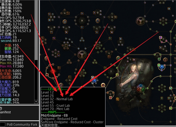 《流放之路》S23药侠毒雨开荒BD