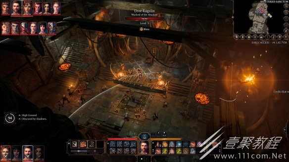 博德之门3home键使用方法介绍