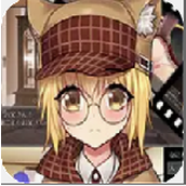 美少女侦探艾尔桃子全正式版