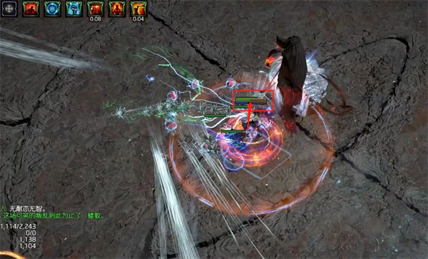 《流放之路》自伤不用法血原因