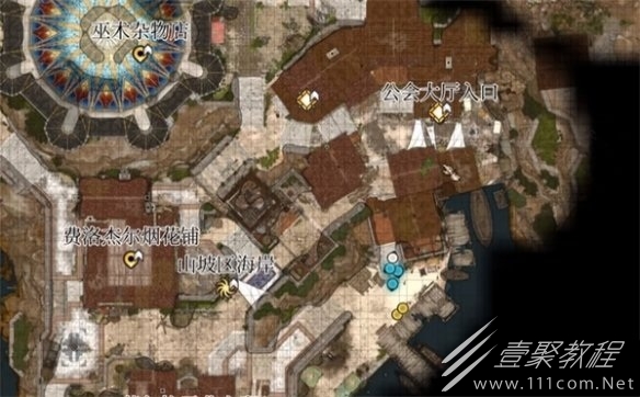 博德之门3斯朗博位置在哪