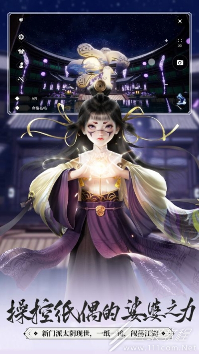 一梦江湖亚服连不上去怎么回事