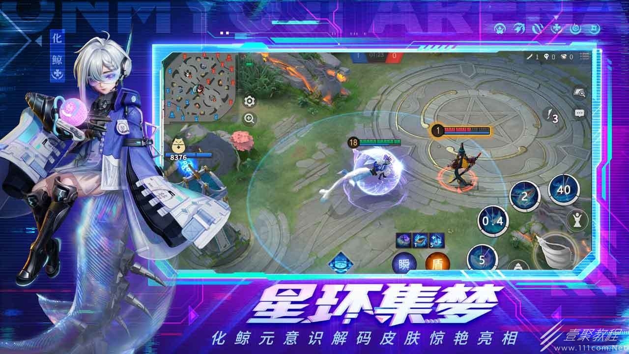 决战平安京国际服延迟高是什么原因