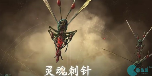最终幻想16灵魂刺针在哪-最终幻想16灵魂刺针位置