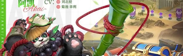 幻世与冒险队伍搭配攻略