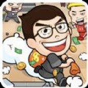 一起开工厂正式版