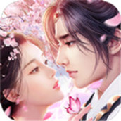 琉璃仙境下载安装