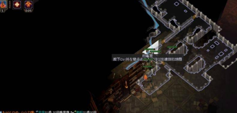 《流放之路》技能石购买位置