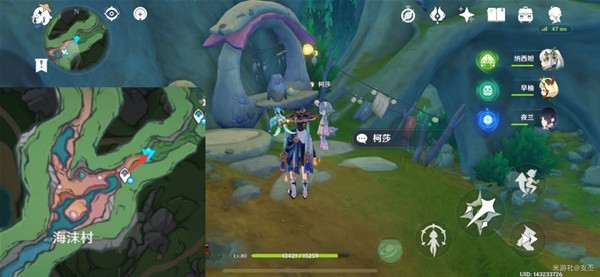 《原神》日常好事多磨任务指南