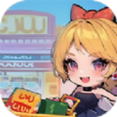 开心路超市版