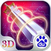 苍穹之剑下载安装