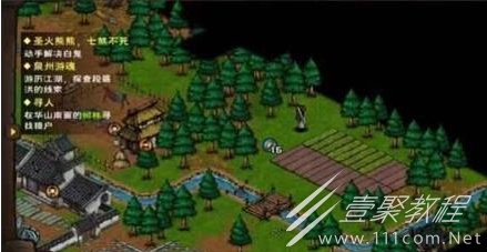 创造与魔法红盖头配方怎么获得